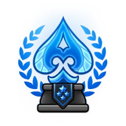 Trophy - Ace
